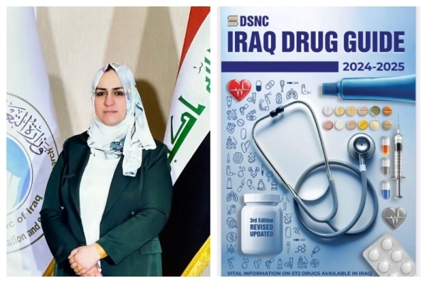 A lecturer from the Faculty of science at the University of Kirkuk co-authored the book (Iraqi Medicine guide)