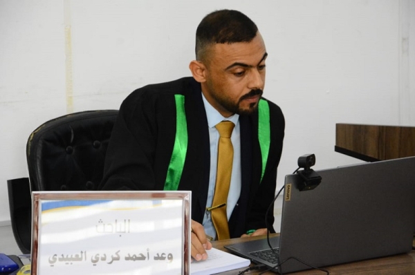 The University of Kirkuk discusses measuring the physiological response resulting from the addition of clove seed oil in laying hens