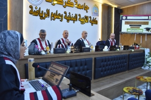 A master&#039;s thesis at the University of Kirkuk discusses some biomechanical variables and their relationship to some motor and physical abilities