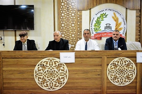 The University of Kirkuk organizes a scientific symposium on the productive performance of poultry as one of the ways to achieve food security