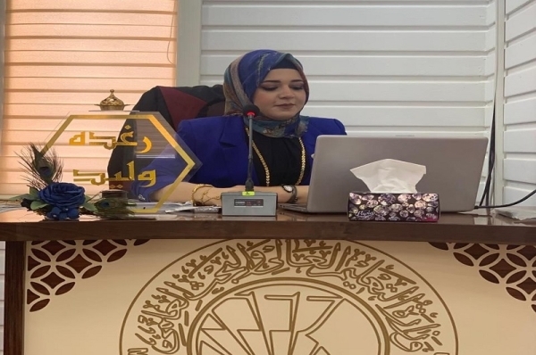 University of Kirkuk  discusses immunological and molecular detection of women&#039;s papillomavirus