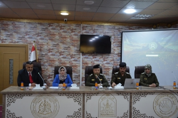 The University of Kirkuk organizes a symposium on electronic extortion.