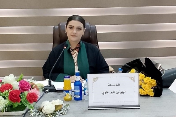 A master&#039;s thesis at the University of Kirkuk discusses emerging countries and their impact on the new world order