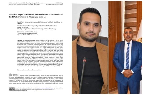 Two researchers from the University of Kirkuk publish scientific research in an international journal